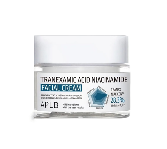 APLB Glutathione Niacinamide Facial Cream 55ml Brightening Korean Cream for Dark Spots