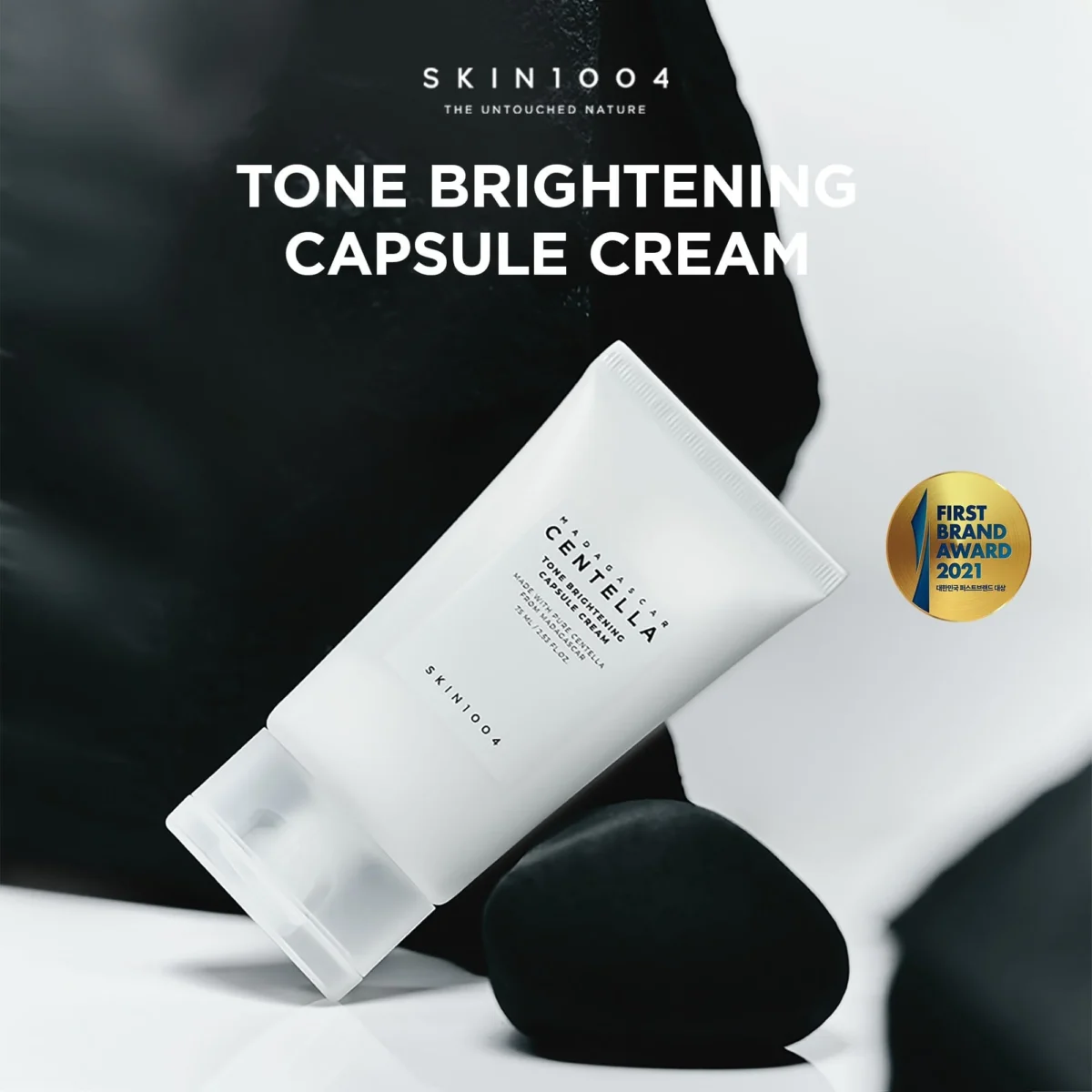 SKIN1004 Madagascar Centella Tone Brightening Capsule Cream 75ml Korean Moisturizer for Sensitive Skin