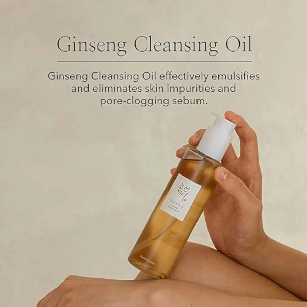 Beauty of Joseon Ginseng Cleansing Oil 210ml Korean Skincare