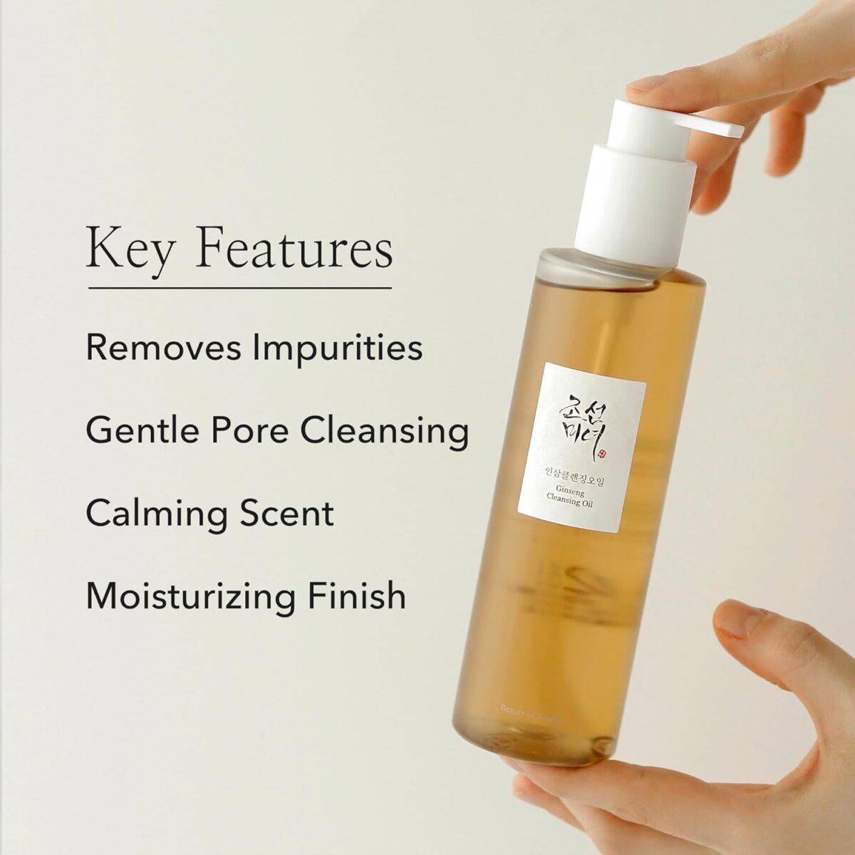 Beauty of Joseon Ginseng Cleansing Oil 210ml Korean Skincare