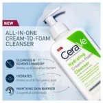 CeraVe Hydrating Cream to Foam Cleanser (237mL)