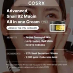 COSRX Advanced Snail 92 All In One Cream 100g Korean Snail Mucin Moisturizer