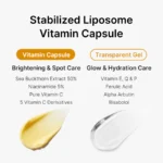 Medicube Deep Vita C Capsule Cream 55g Korean Brightening Cream for Dark Spots