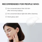 SKIN1004 Madagascar Centella Tone Brightening Cleansing Gel Foam 125mL – Brightening Korean Cleanser