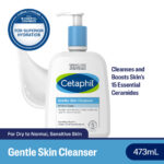 Cetaphil Gentle Skin Cleanser 473mL for sensitive skin