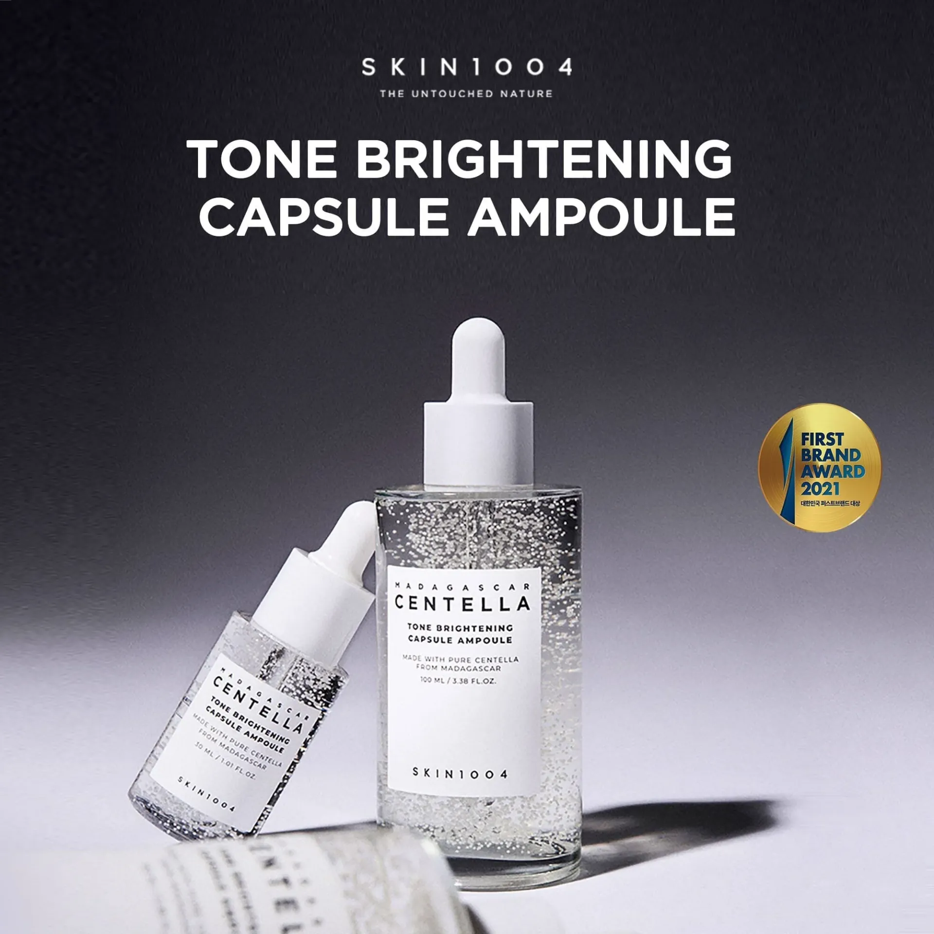 SKIN1004 Centella Brightening Capsule Ampoule (100mL) SKIN1004 Madagascar Centella Tone Brightening Capsule Ampoule 100mL