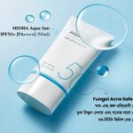 MISSHA Aqua Sun Gel SPF50+ PA++++ (50mL) — Lightweight Korean Sunscreen