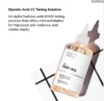 The Ordinary Glycolic Acid 7% Exfoliating Toner 100mL — Brightening AHA Toner