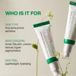 AXIS-Y Dark Spot Correcting Glow Serum (50mL) – কোরিয়ান গ্লো ও দাগ কমানোর সিরাম