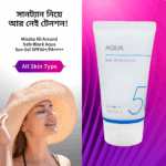 MISSHA Aqua Sun Gel SPF50+ PA++++ (50mL) — Lightweight Korean Sunscreen