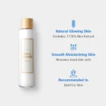 I’m From Rice Toner Miniature 30mL — Brightening Korean Toner