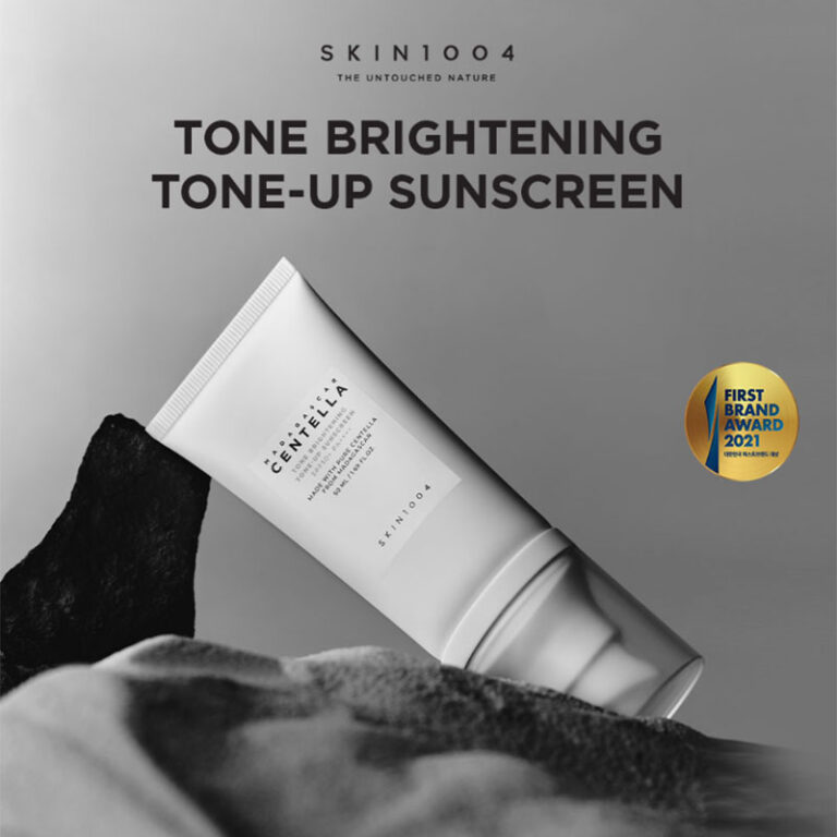 SKIN1004 Tone Brightening Tone Up Sunscreen SPF50+ PA++++ (50mL)