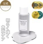 SKIN1004 Madagascar Centella Brightening Toner 210mL