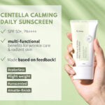 iUNIK Centella Calming Daily Sunscreen SPF50+ PA++++ (60mL)