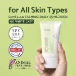 iUNIK Centella Calming Daily Sunscreen SPF50+ PA++++ (60mL)