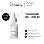 The Ordinary Niacinamide 10% + Zinc 1% Serum (30mL) – দাগ ও ব্রণ কমানোর সেরা কোরিয়ান সিরাম